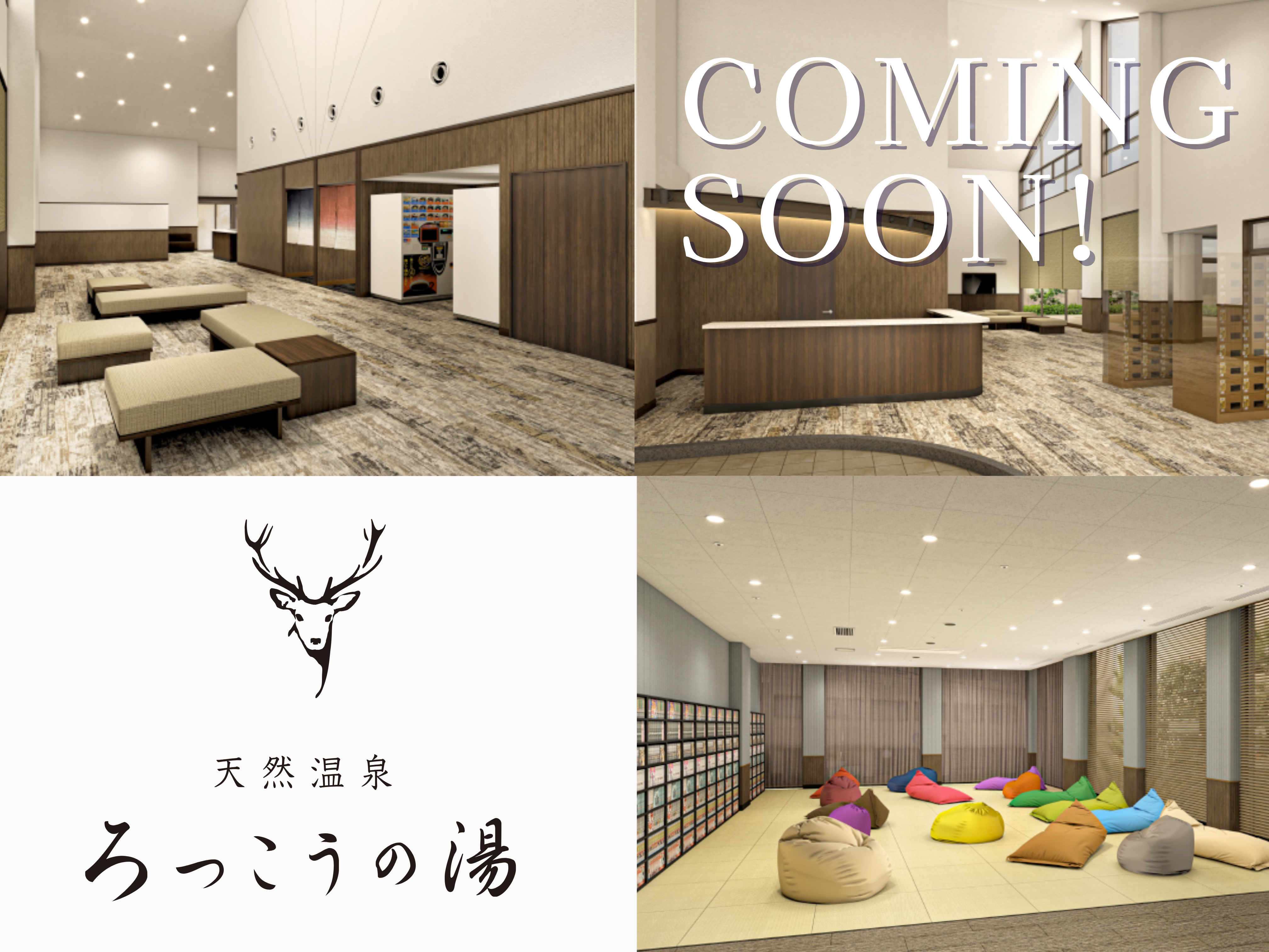 クレール_サムネ