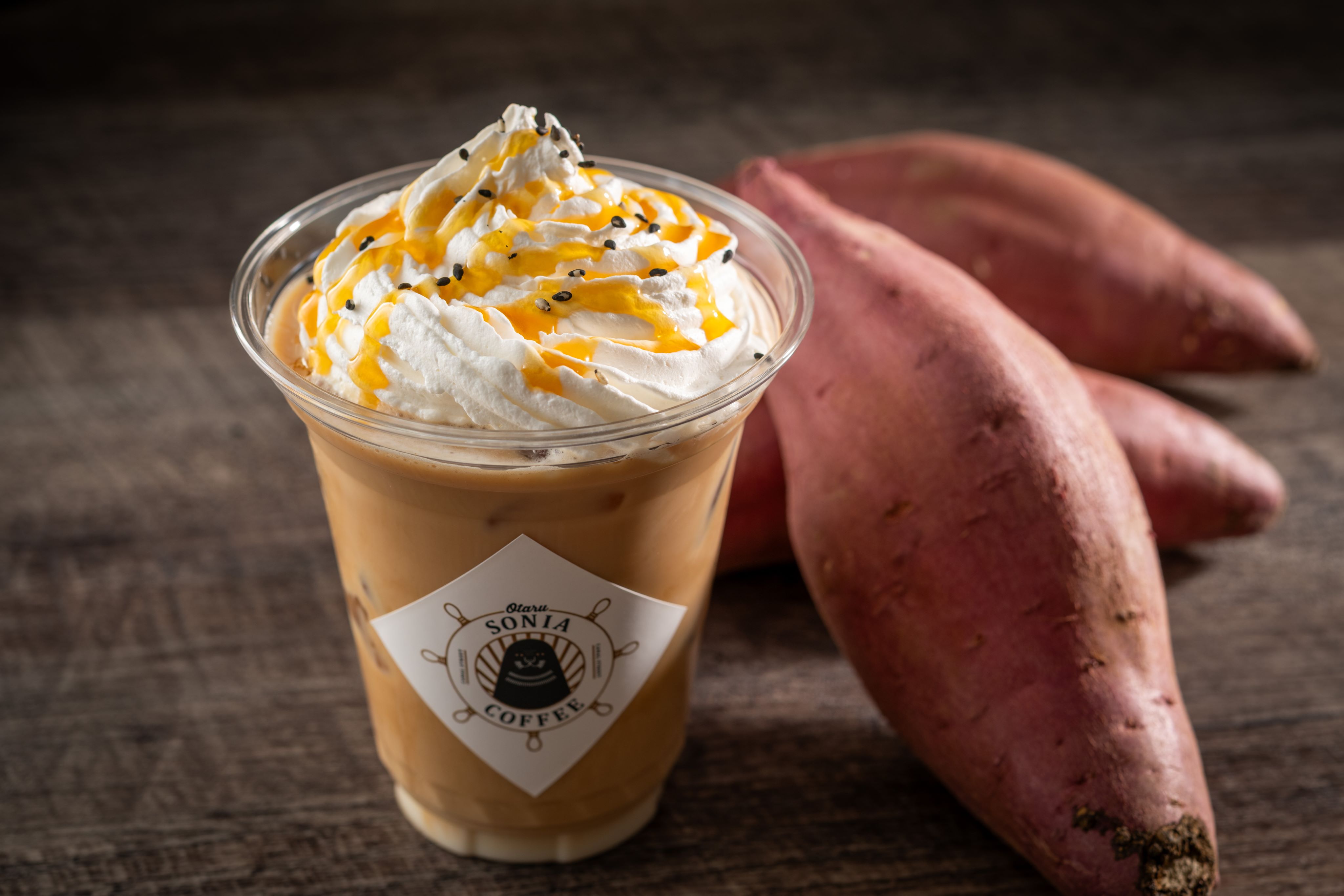 アイスおいもラテ